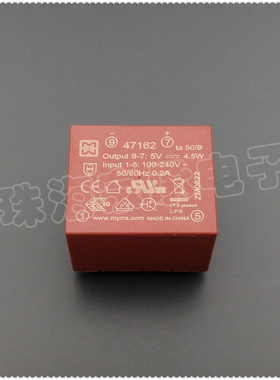 法国MYRRA 47162 100-240VAC转5VDC 4.5W 电源变压器