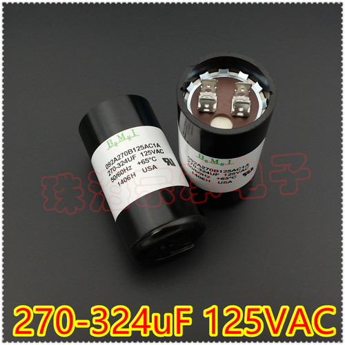 270-324uF125VAC电容器BMI