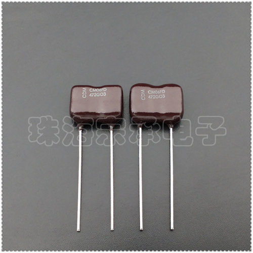 进口墨西哥 4700pF 500V CDM 472 云母电容 CM06FD472GO3