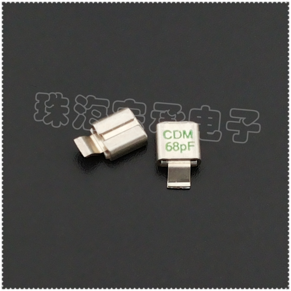 进口墨西哥 CDM 68pF 300V 贴片云母电容器