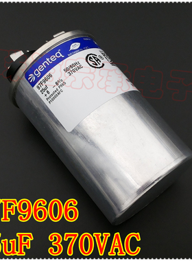 进口墨西哥 genteq/capcom 97F9606 25uF 370VAC 启动运行电容器