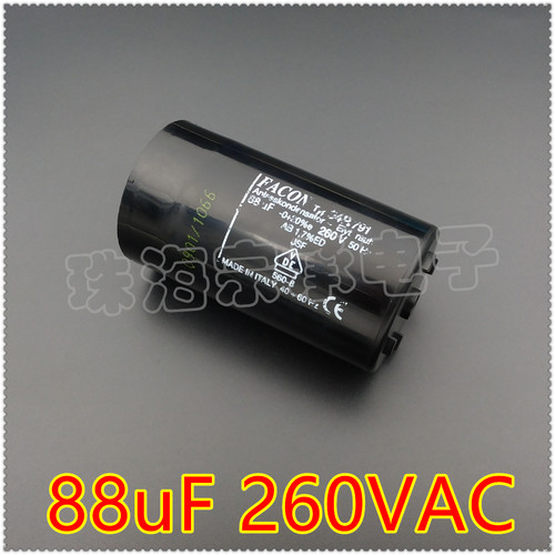 88uF电容器FACON260VAC