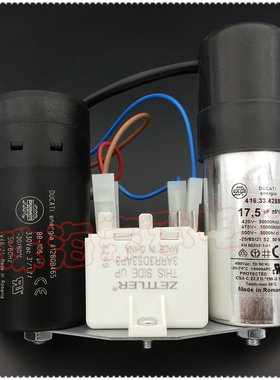 17.5uF 88-106uF 进口制冷设备风机压缩机启动盒