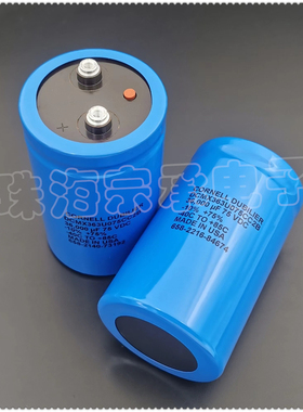 进口美国 36000uF 75V CDE DCMX363U075CC2B 电解电容器