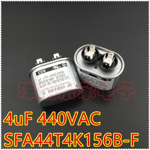 进口墨西哥 4uF 440VAC CDE SFA44T4K156B-F 电机启动电容器