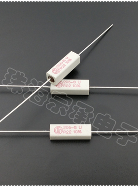 进口葡萄牙 0.22R 4W VITROHM 206-8 0.22欧 线绕电阻 VTM R22