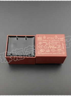 法国MYRRA 47154 100-240VAC转12VDC 5W 电源变压器