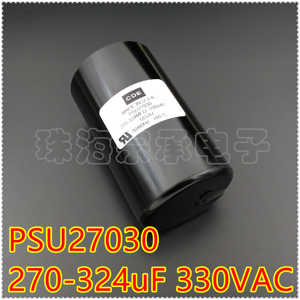进口美国 270-324uF 330VAC CDE PSU27030 270-324MFD 启动电容器