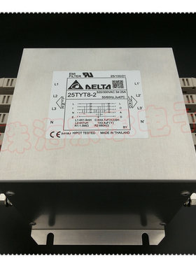 进口泰国 25TYT8-2 DELTA台达 25A 300/520VAC 电源滤波器