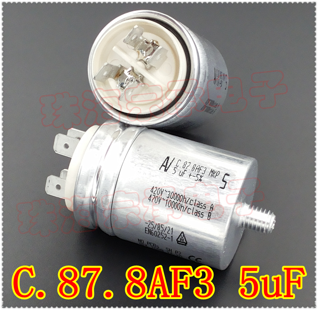 C.87.8AF3MKP启动电容器AV5uF