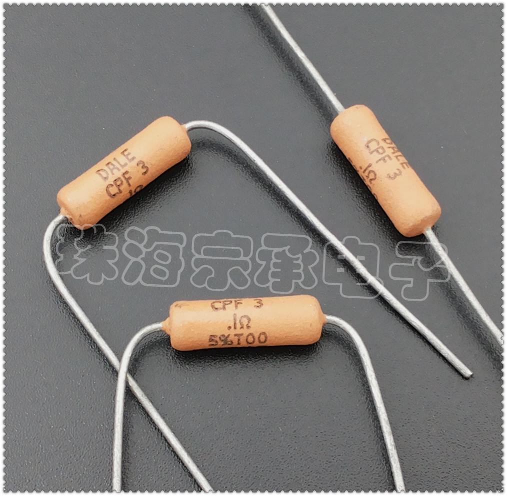 进口美国 0.1R 3W DALE CPF3 0.1欧 金属膜电阻 VISHAY 0.1Ω