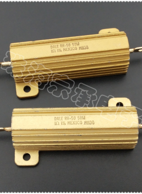 进口墨西哥 1R 50W DALE RH-50 1Ω 1欧 铝壳线绕电阻器