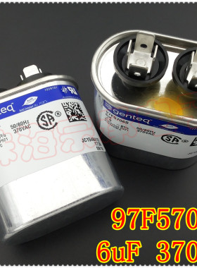 97F5706Sgenteq电容器6uF370V