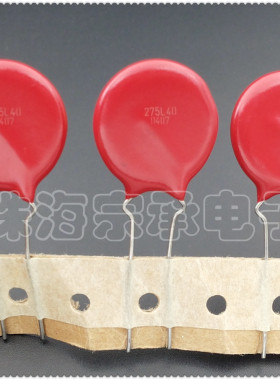 275L40 Littelfuse力特 直径20mm 压敏电阻 V275LA40AP