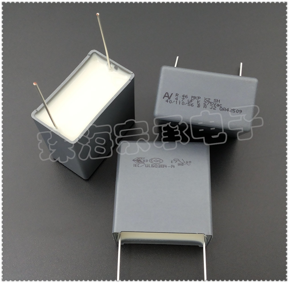 进口马其顿 4.7uF 275VAC AV R46 4u7 X2安规薄膜电容 475 p27.5