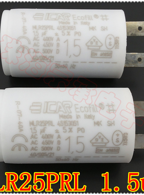 进口意大利 ICAR MLR25PRL45153051 1.5uF 风机电机启动电容器