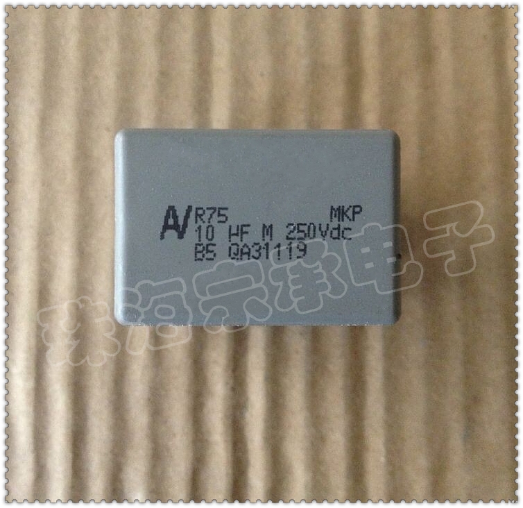进口德国 10uF 250V AV R75 1u0 薄膜电容 106 p27.5