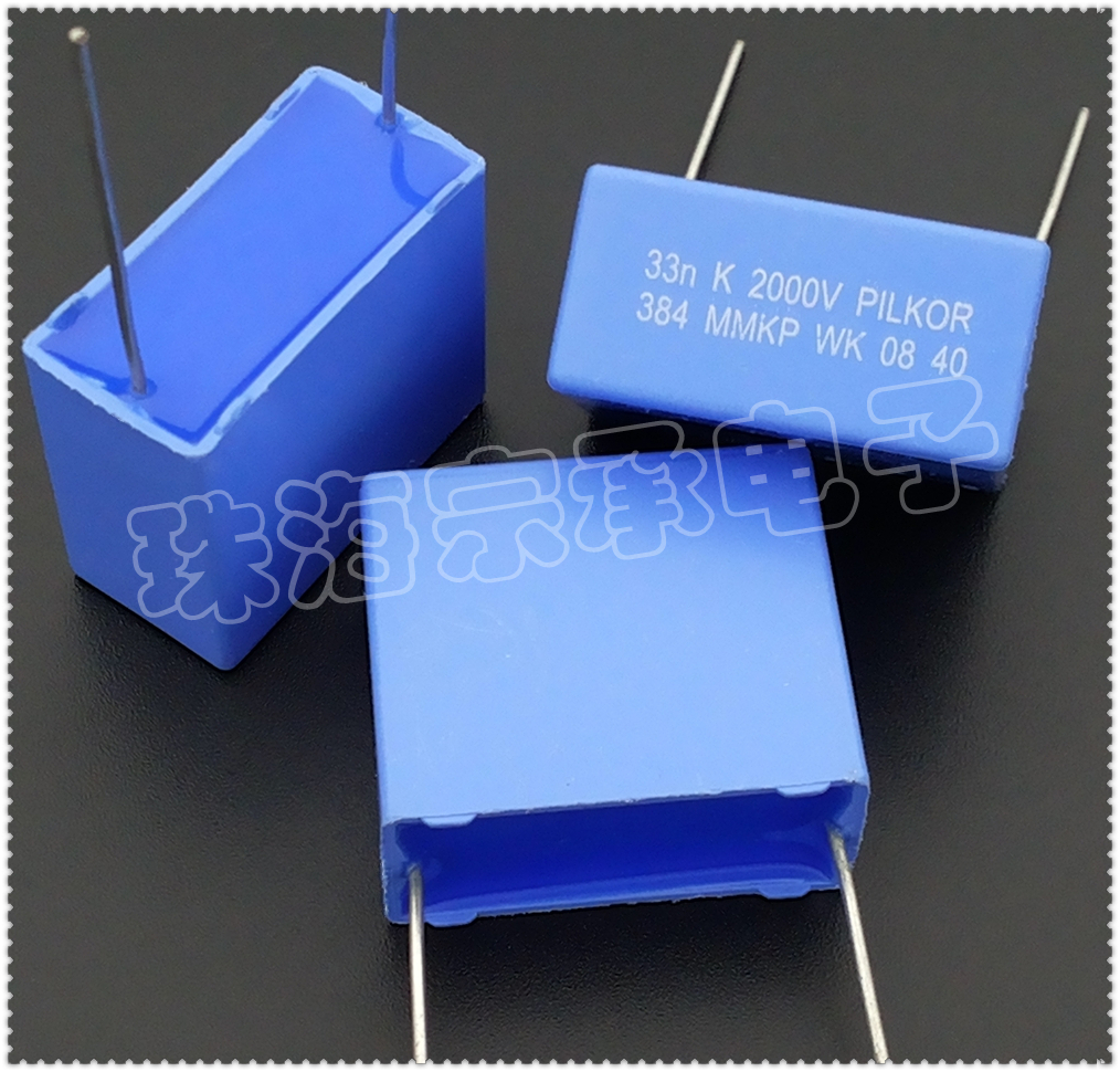 0.033uF 2000V PILKOR 384MMKP 33nF 进口薄膜电容 333 2KV p22.5