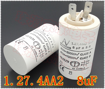 1.27.4AA2MKP8uF电容器AV