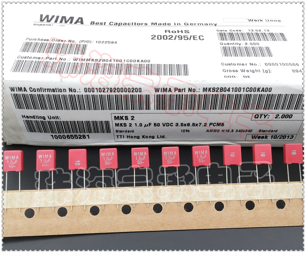 MKS2电容器WIMA1uF50V