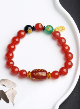 天然玛瑙复古国风手链男女手串