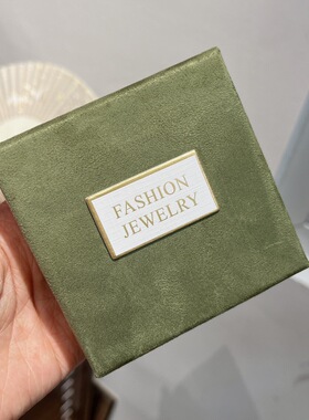 抹茶绿JEWELRY英文饰品礼盒通用正方形天地盖礼盒硬盒 礼品盒