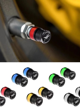 适用于MV奥古斯塔 F3 675 800 F4 1000 改装轮胎气嘴盖 气门阀盖