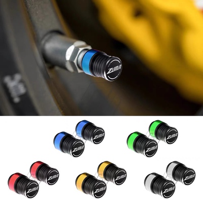 适用于雅马哈 ZUMA 125 50 改装轮胎气嘴盖 气嘴帽 气门阀盖