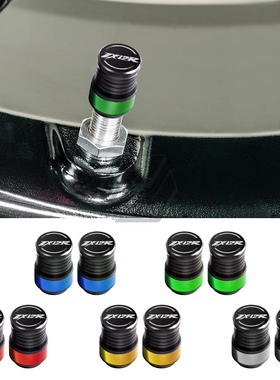 适用于川崎 ZX-12R ZX12R 改装轮胎气嘴盖 气嘴帽 气门阀盖