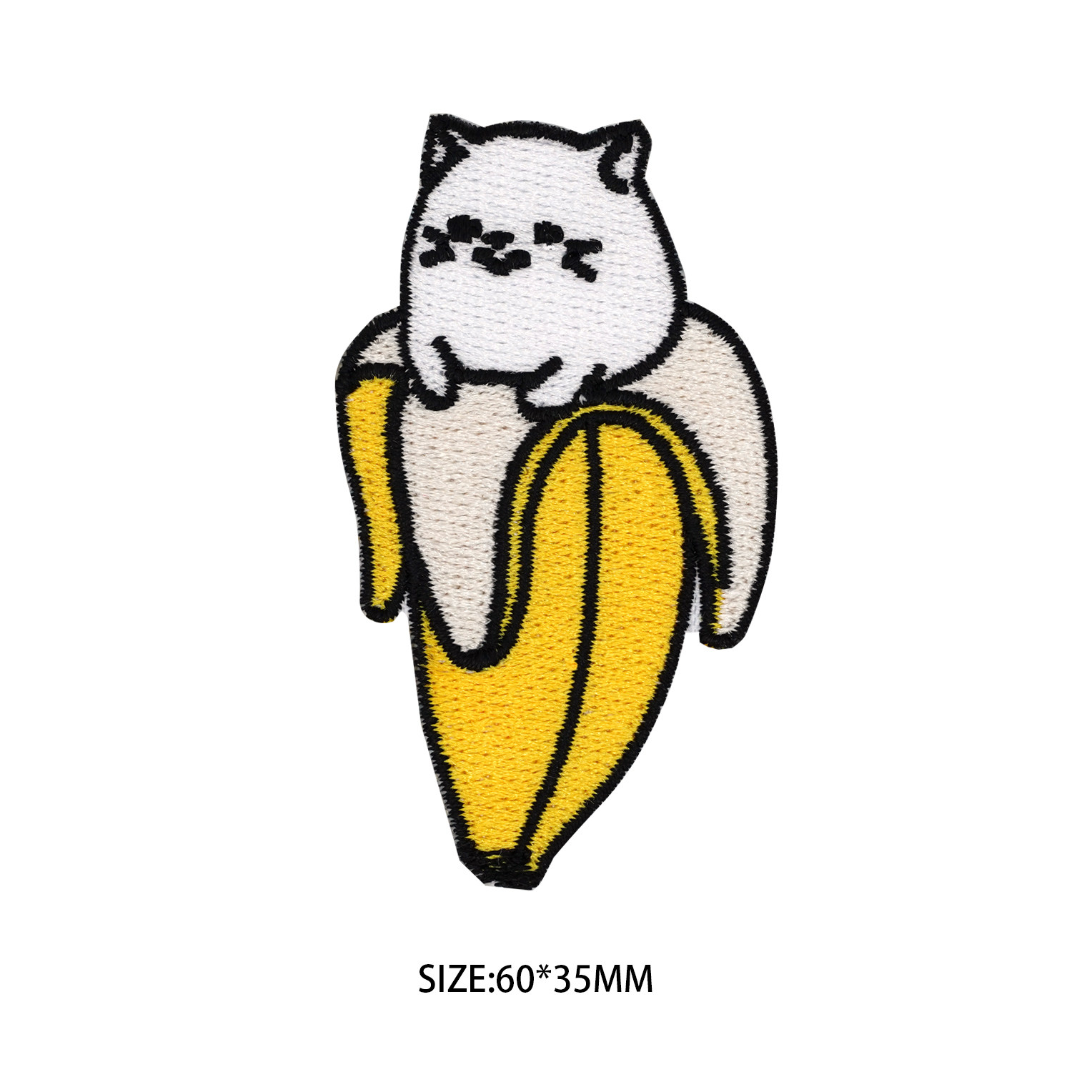 香蕉小猫咪卡通动物动漫创意羽绒校服装饰刺绣修补布贴可缝魔术贴