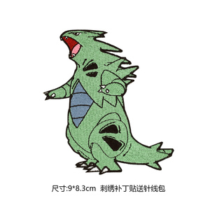 班基拉斯 宝可梦儿童牛仔裤补丁贴卡通动漫刺绣精致可缝背胶布贴