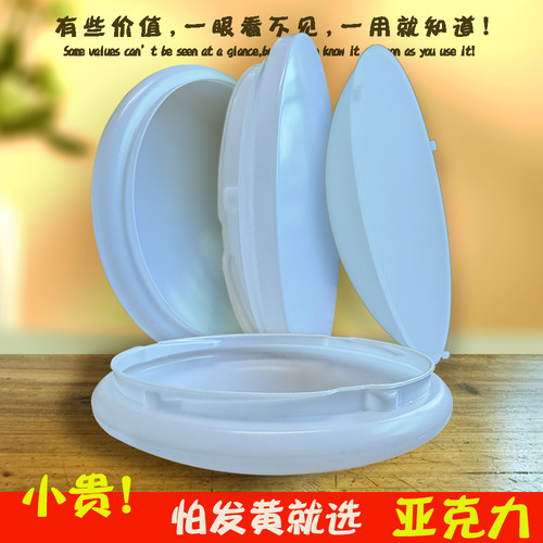 吸顶灯灯罩灯外壳圆形老式