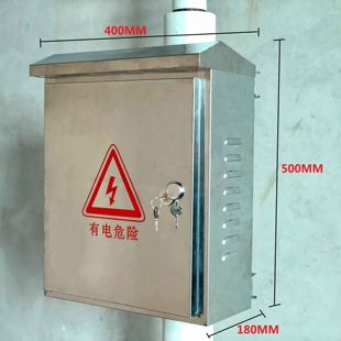 180不锈钢防水箱配电箱室外防雨箱监控箱控制箱监控防水 400 500