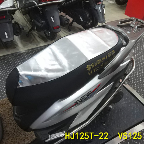 HJ125T-22/防晒防水坐垫座套