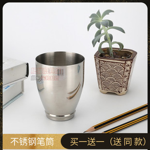 买一送一出口德国加厚304不锈钢笔筒金属时尚经典文具收纳盒瑕疵