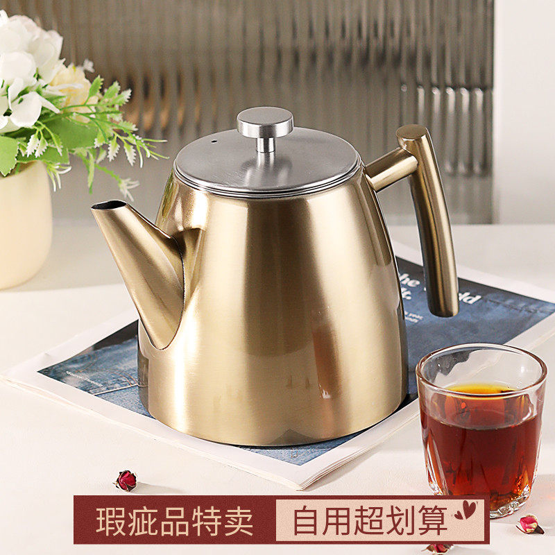 304不锈钢茶壶家用泡茶壶功夫茶具套组茶杯茶壶双层保温隔热微瑕