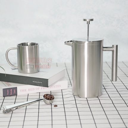 手冲咖啡壶双层不锈钢法压壶滤压壶磨砂纯色冲茶器清仓价微瑕疵