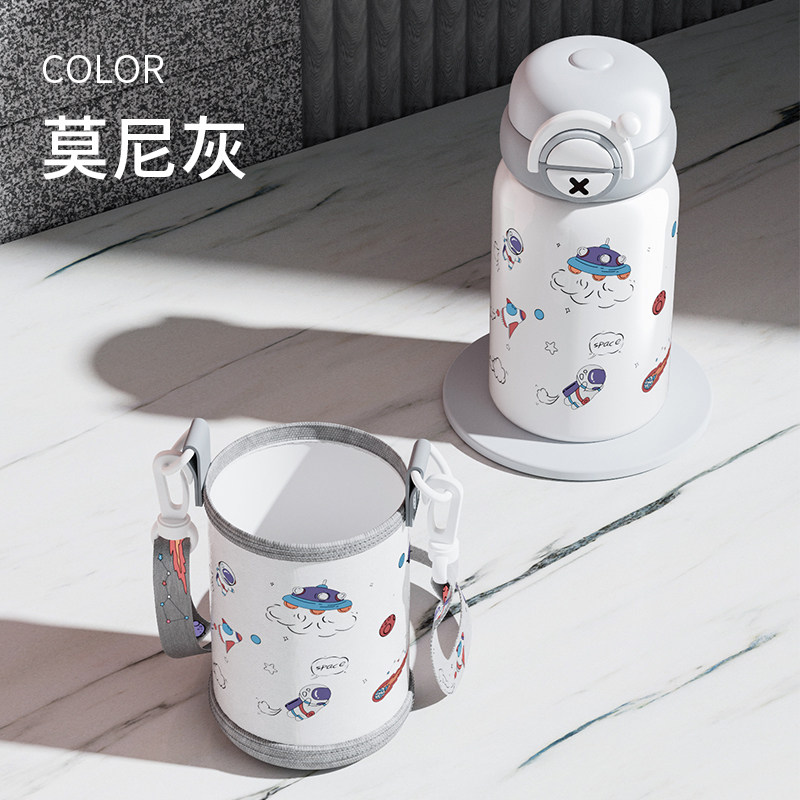 保温杯儿童吸管杯直饮水杯316不锈钢内胆高颜值便携可爱学生女士