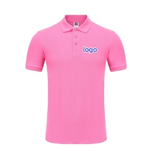 短袖POLO衫定制工作服印logo纯棉翻领T恤印字厂服企业工装刺绣diy