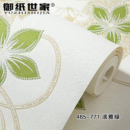 御纸世家 简约时尚ab版字母无纺布墙纸 客厅卧室电视背景墙壁纸