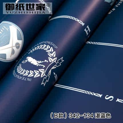 御纸世家 地中海进口无纺布墙纸 卧室客厅AB搭电视背景墙纯纸壁纸