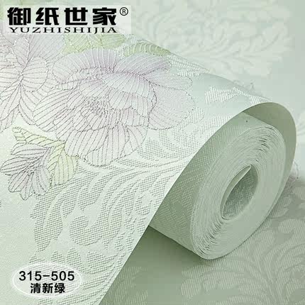 御纸世家 客厅婚房电视背景墙壁纸 卧室欧式温馨田园无纺布墙纸