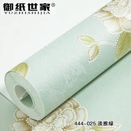 御纸世家 美式田园无纺布壁纸 卧室 温馨客厅简约电视背景墙墙纸