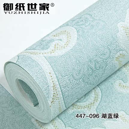 御纸世家 欧式简约客厅电视背景墙壁纸 卧室3D立体浮雕无纺布壁纸