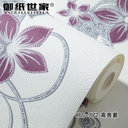 御纸世家 简约时尚ab版字母无纺布墙纸 客厅卧室电视背景墙壁纸