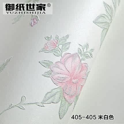 御纸世家 3D田园无纺布墙纸 卧室美式乡村温馨浪漫简约碎花壁纸