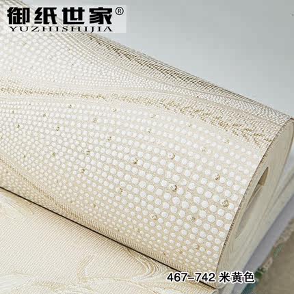 御纸世家 现代简约水波纹无纺布墙纸 客厅卧室AB版电视背景墙壁纸