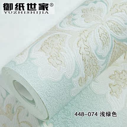 御纸世家 AB搭欧式无纺布墙纸 卧室3D现代简约客厅电视背景墙壁纸