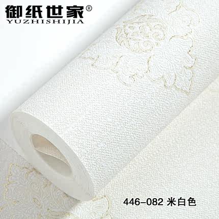 御纸世家 AB搭欧式无纺布墙纸 卧室3D现代简约客厅电视背景墙壁纸