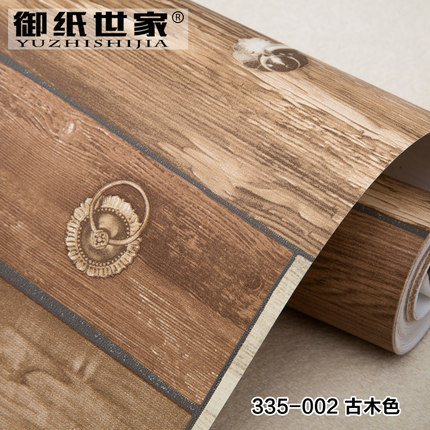 御纸世家 现代新中式电视背景墙壁纸 纯纸卧室客厅进口无纺布墙纸